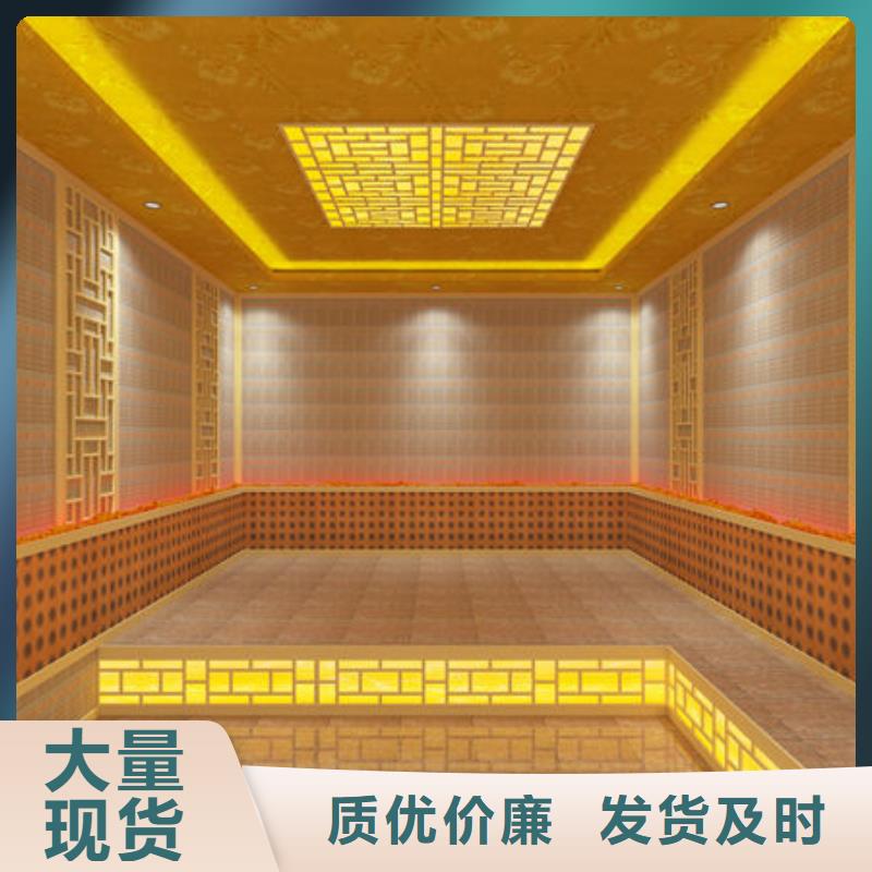 汗蒸房安装定制防火省电汗蒸房