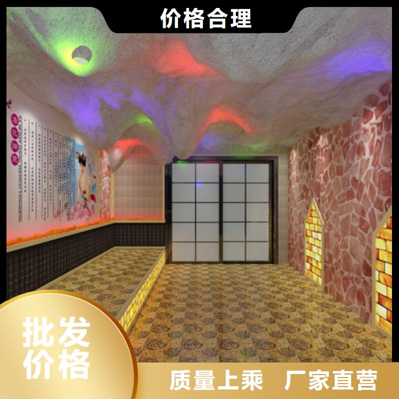 纳米汗蒸房安装价格