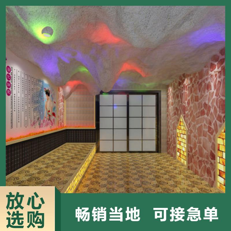 【汗蒸房安装汗蒸房安装公司诚信厂家】