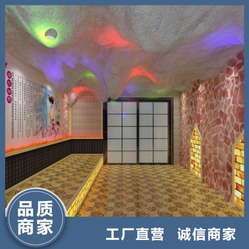 洗浴安装汗蒸房类型上门施工免费设计