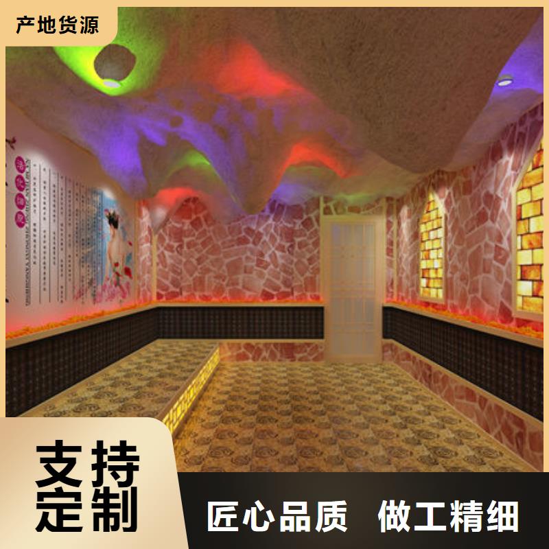 汗蒸房安装 汗蒸房安装厂家 满足客户所需