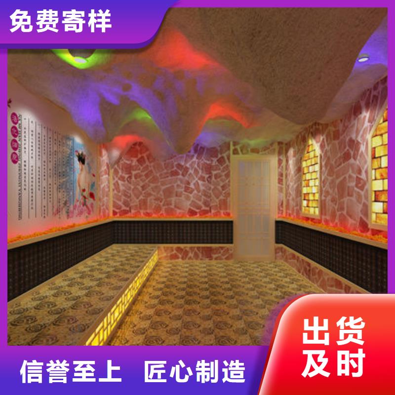 桑拿房安装上门施工免费设计