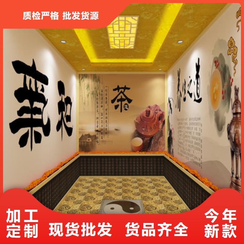 汗蒸房安装业务覆盖全国各省