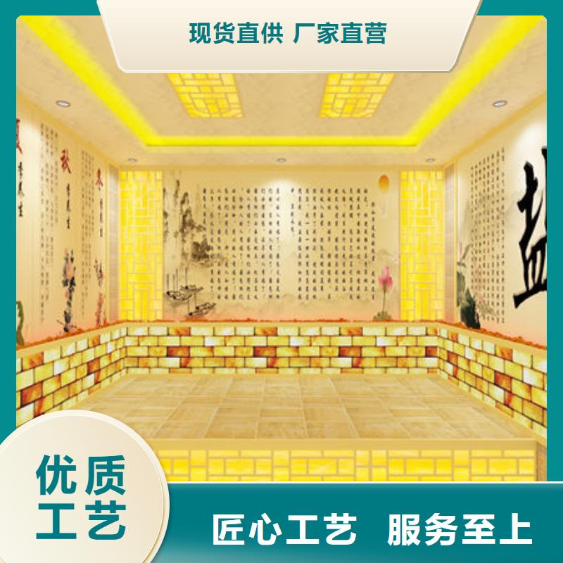 洗浴安装汗蒸房类型上门施工免费设计