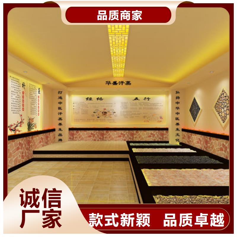 深圳市龙华街道桑拿房安装款式介绍
