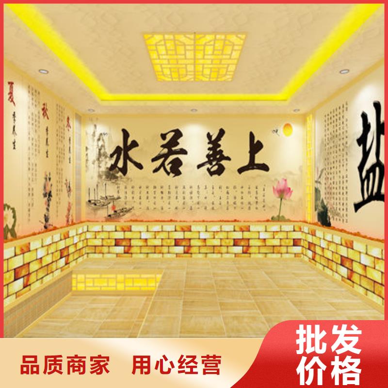 涟源上门安装汗蒸房-多种类型可供选择
