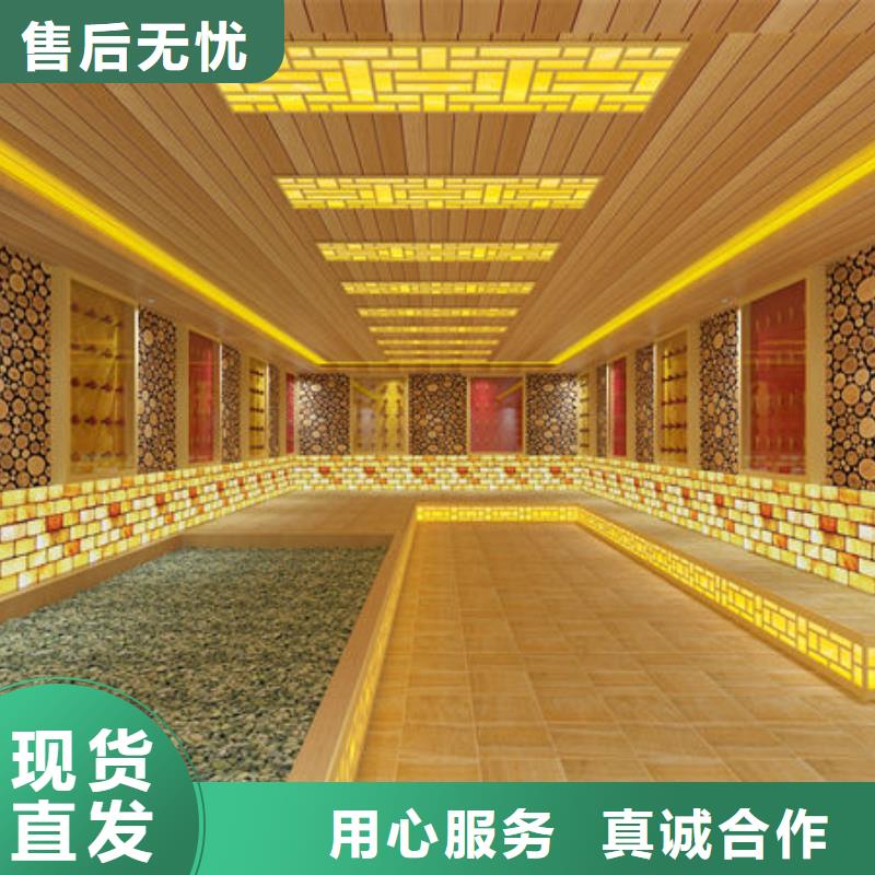 杨浦大型洗浴安装汗蒸房款式-免费设计方案