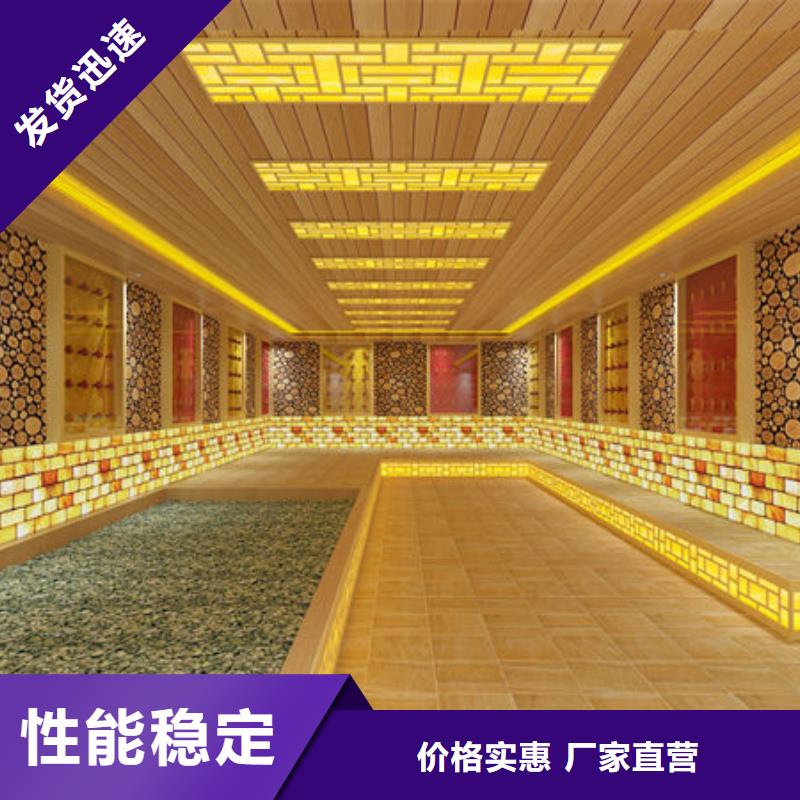汗蒸房安装热线电话