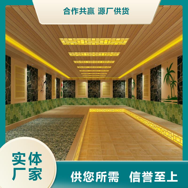 涟源上门安装汗蒸房-多种类型可供选择