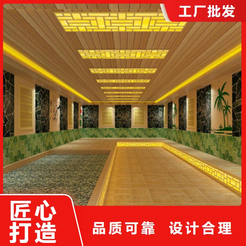 汗蒸房安装盐石汗蒸房安装今日新品