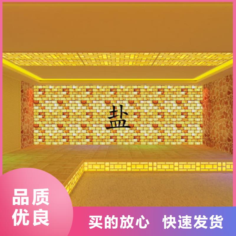 纳米汗蒸房安装专业承建商