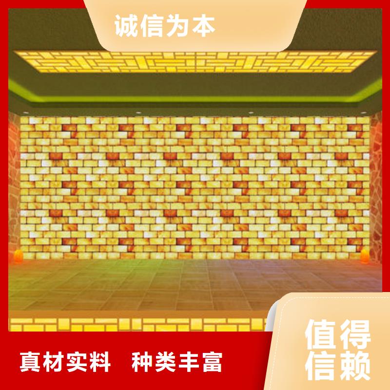 深圳市葵涌街道洗浴安装汗蒸房类型价格