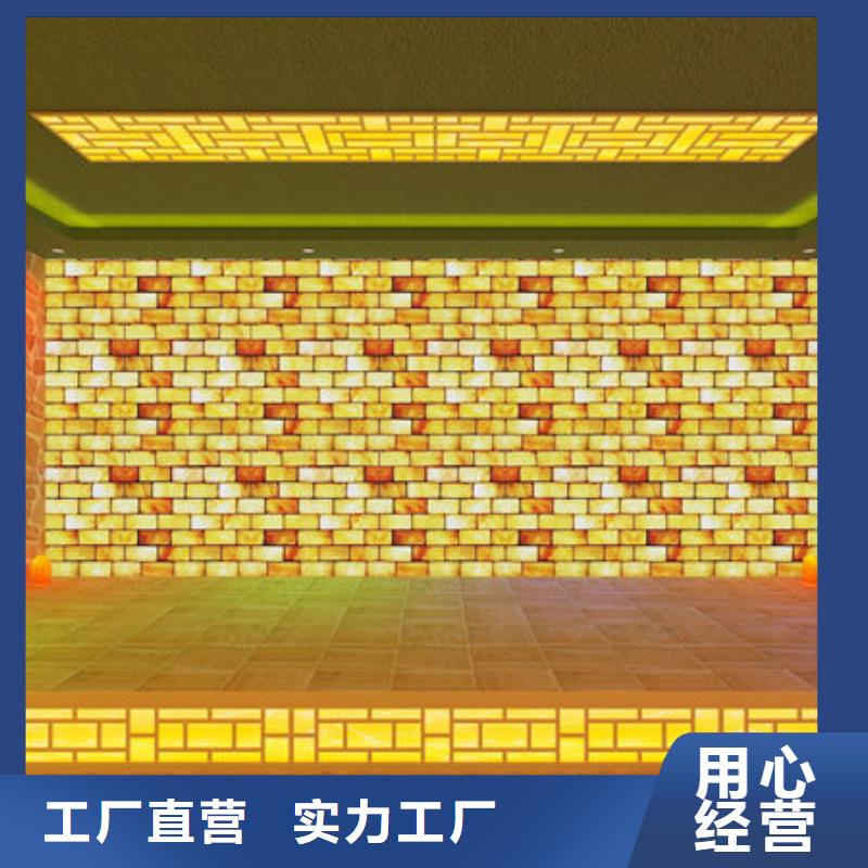 汗蒸房上门安装