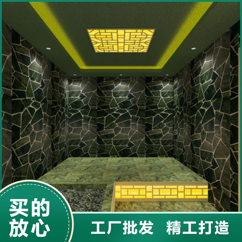 上门装修汗蒸房-专业安装商