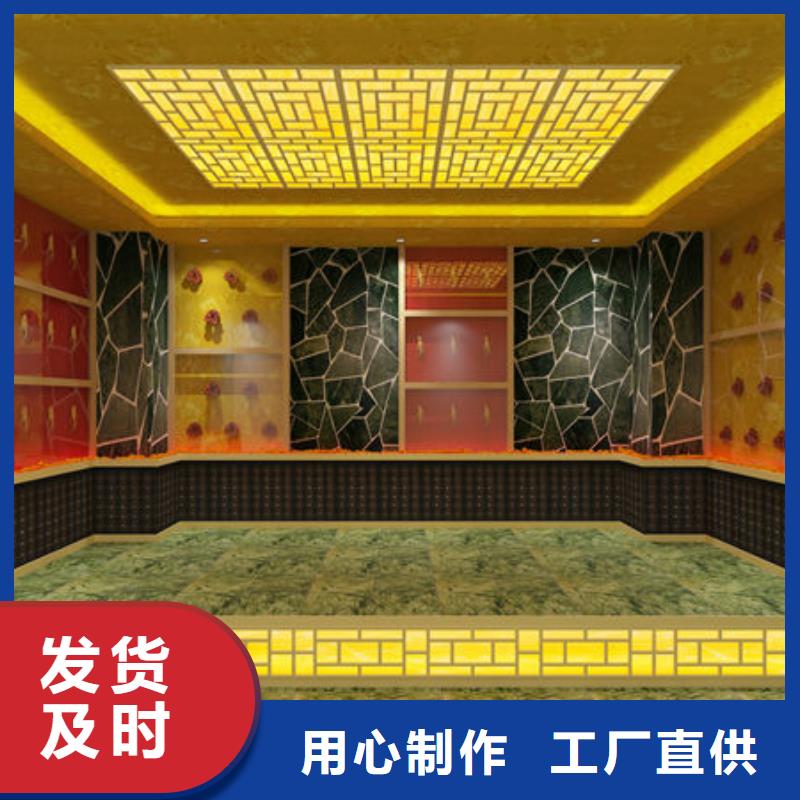 洗浴安装汗蒸房全国上门安装