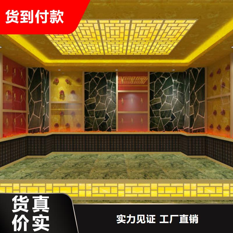 艾草汗蒸房安装一平米多少钱