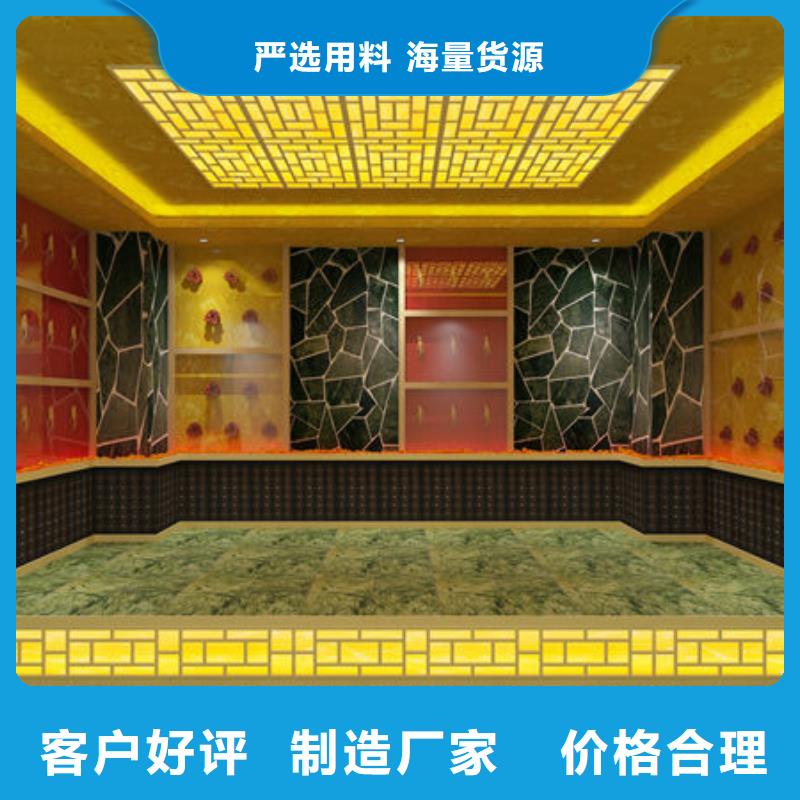 洗浴安装汗蒸房类型上门施工免费设计