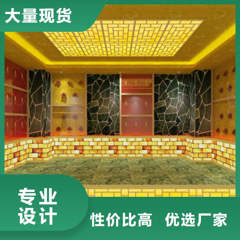 家用小型汗蒸房安装装修过程