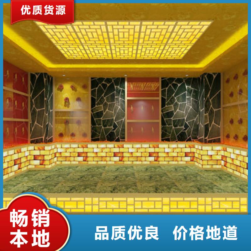 汗蒸房安装安装一个汗蒸房多少钱合作共赢