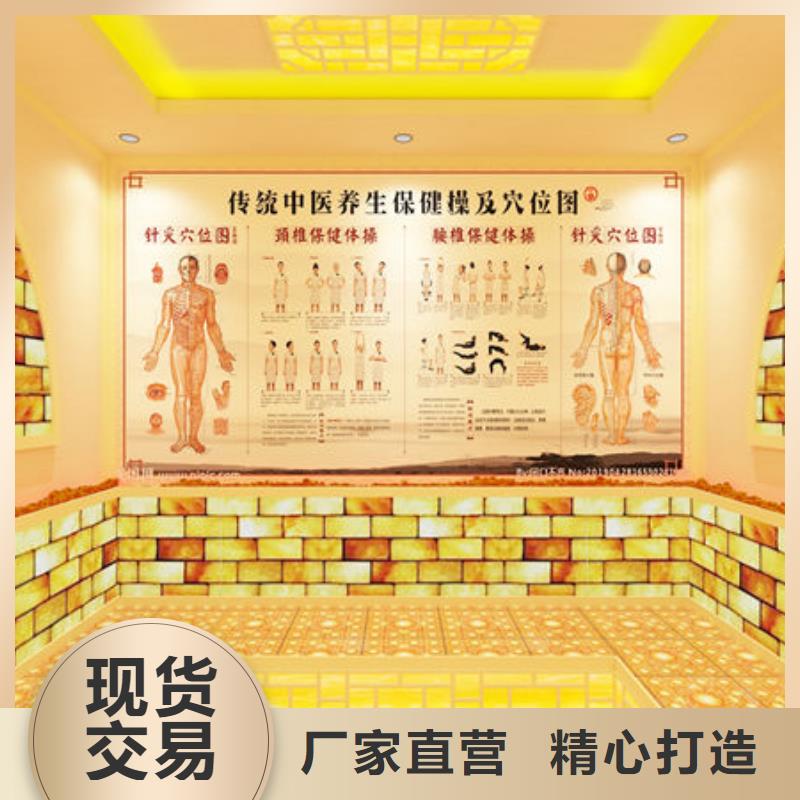 汗蒸房安装盐石汗蒸房安装一对一为您服务
