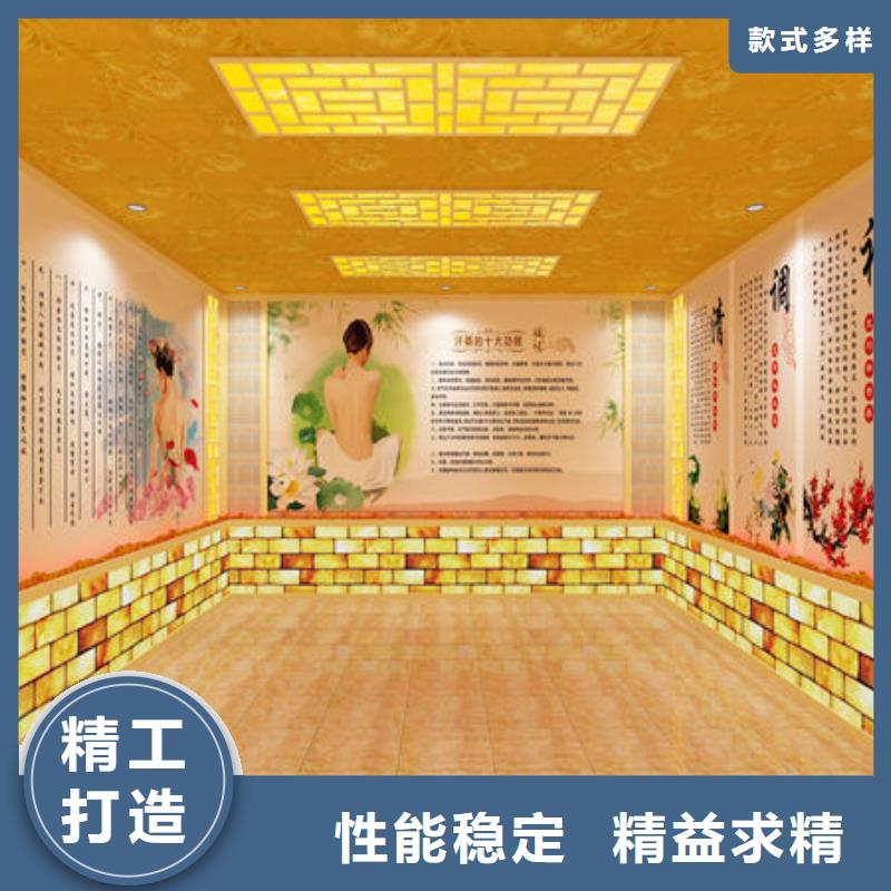 湿蒸房安装-多种类型可供选择
