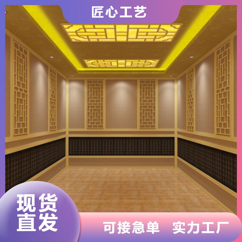 汗蒸房安装业务覆盖全国各省