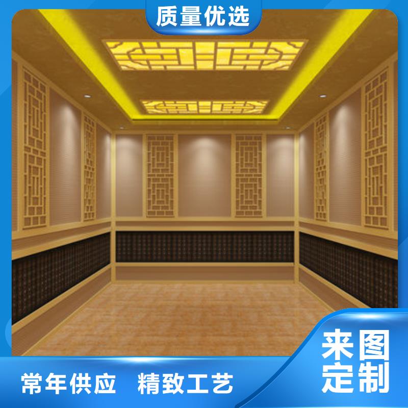 汗蒸房安装厂家-零经验开店