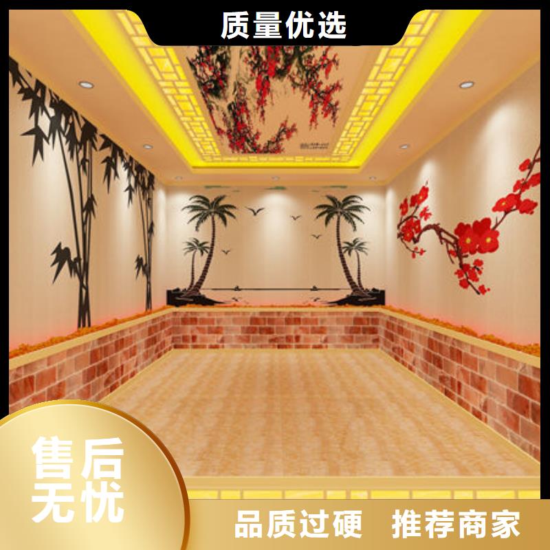 洗浴安装汗蒸房全国上门安装