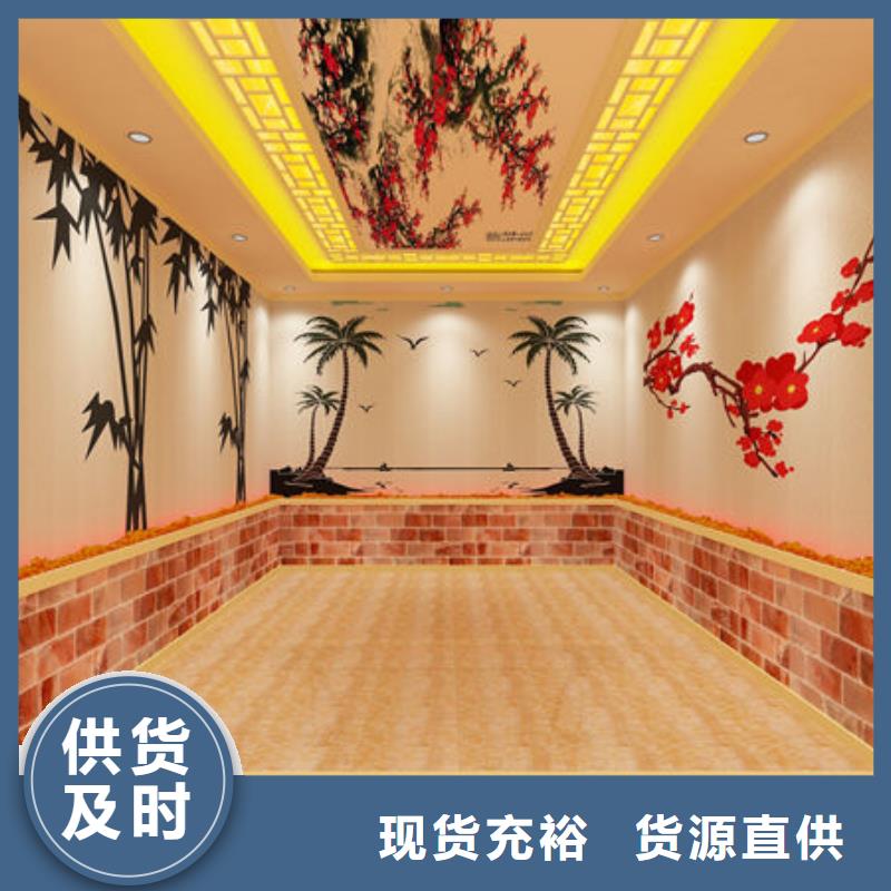 汗蒸房安装厂家-零经验开店