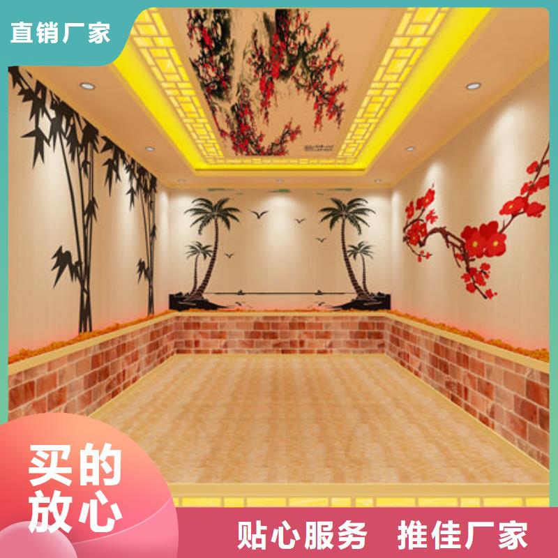 汗蒸房安装业务覆盖全国各省