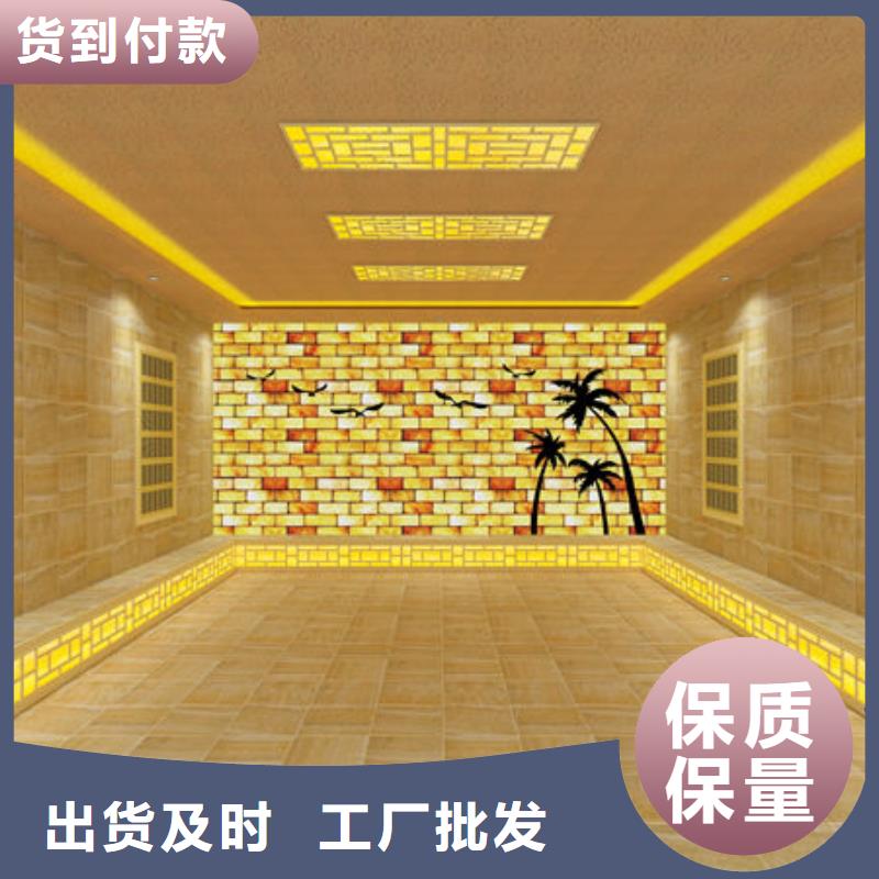 汗蒸房安装汗蒸房安装多行业适用