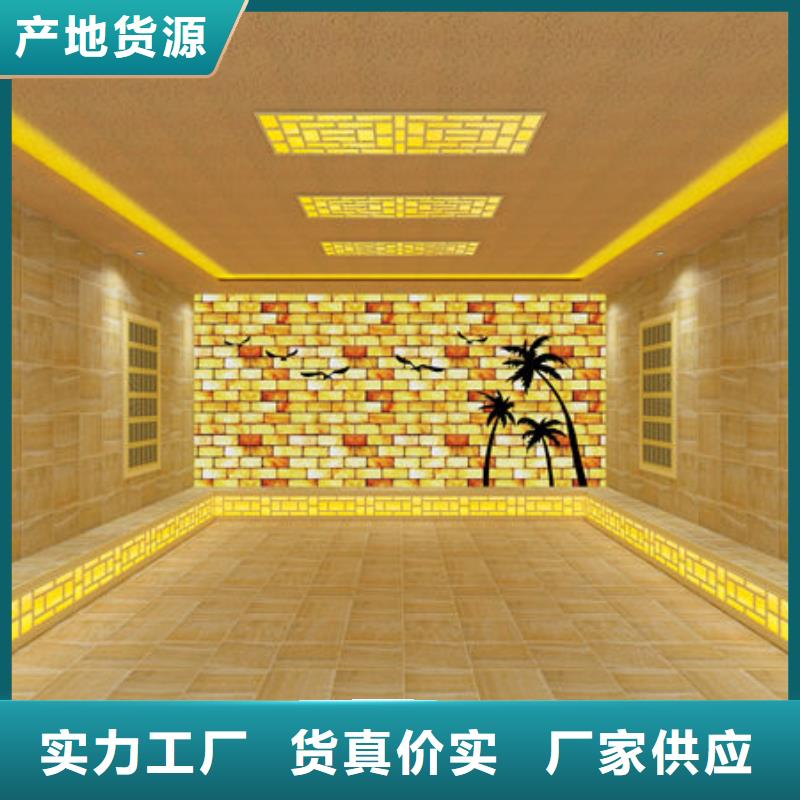 汗蒸房定做厂家质保终身