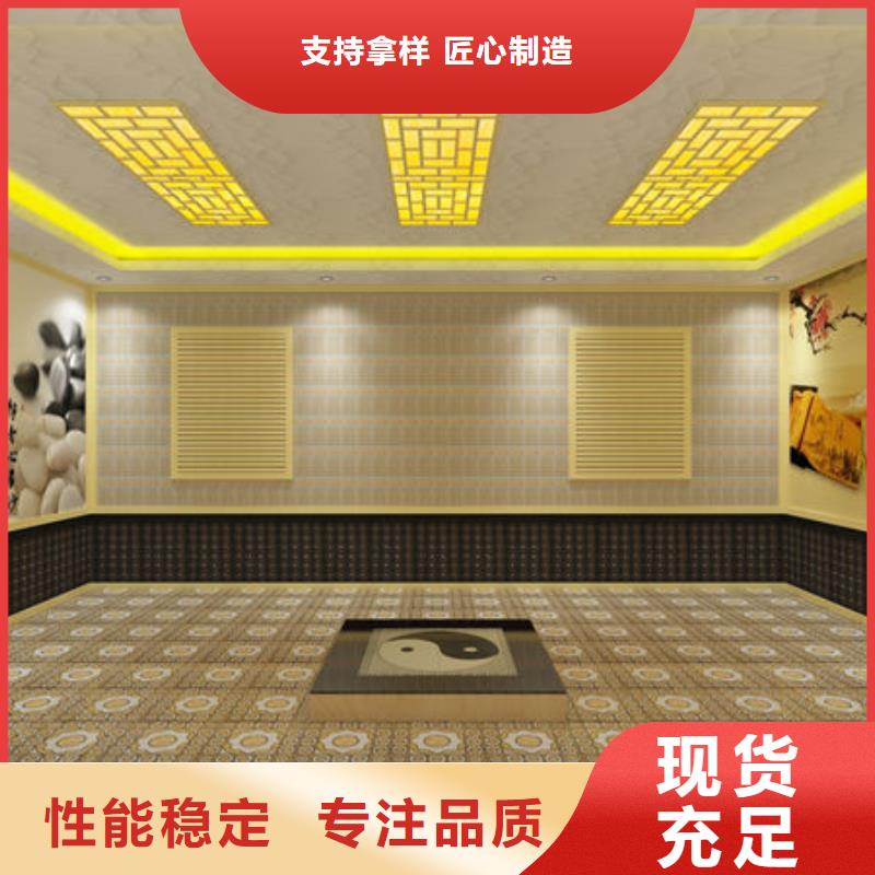 洗浴安装汗蒸房全国上门安装