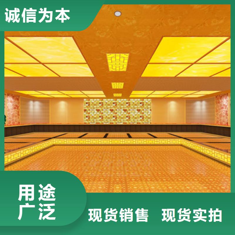 汗蒸房安装装修过程