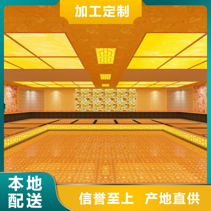 汗蒸房安装业务覆盖全国各省