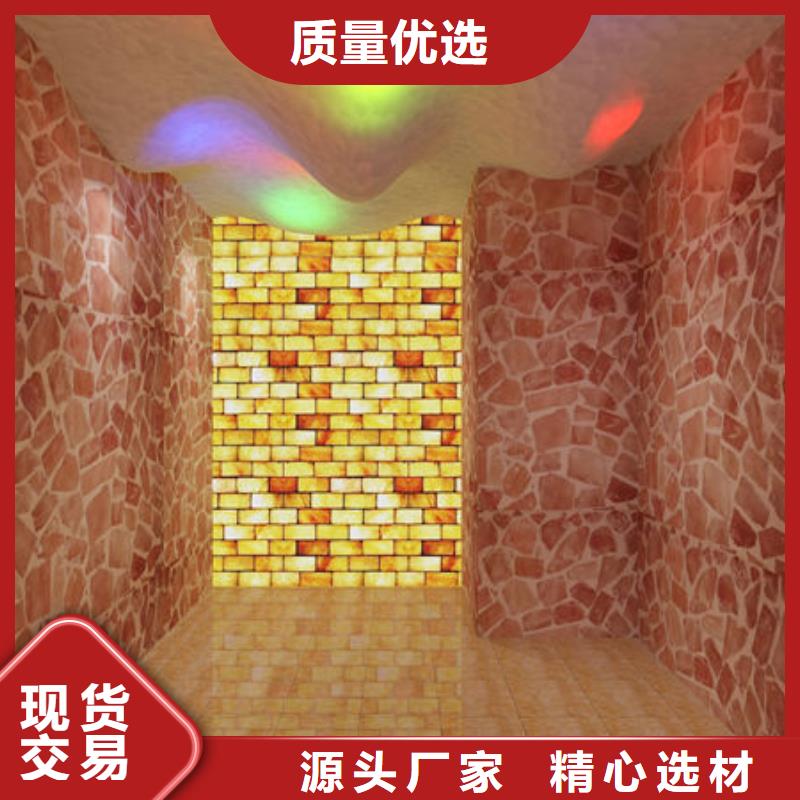 【汗蒸房安装汗蒸房安装公司诚信厂家】