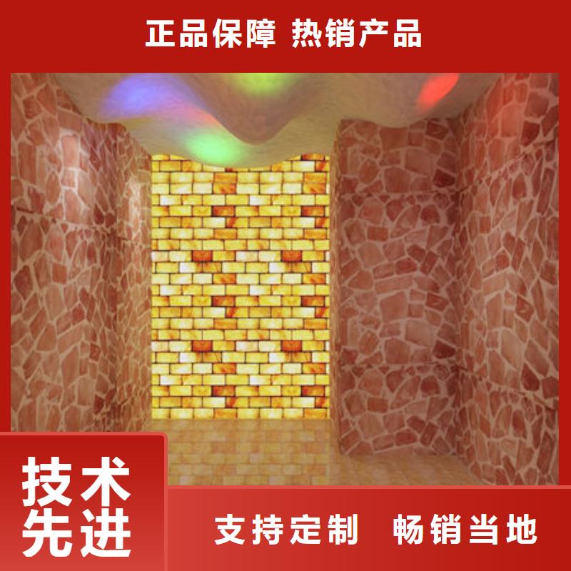 桑拿房安装公司