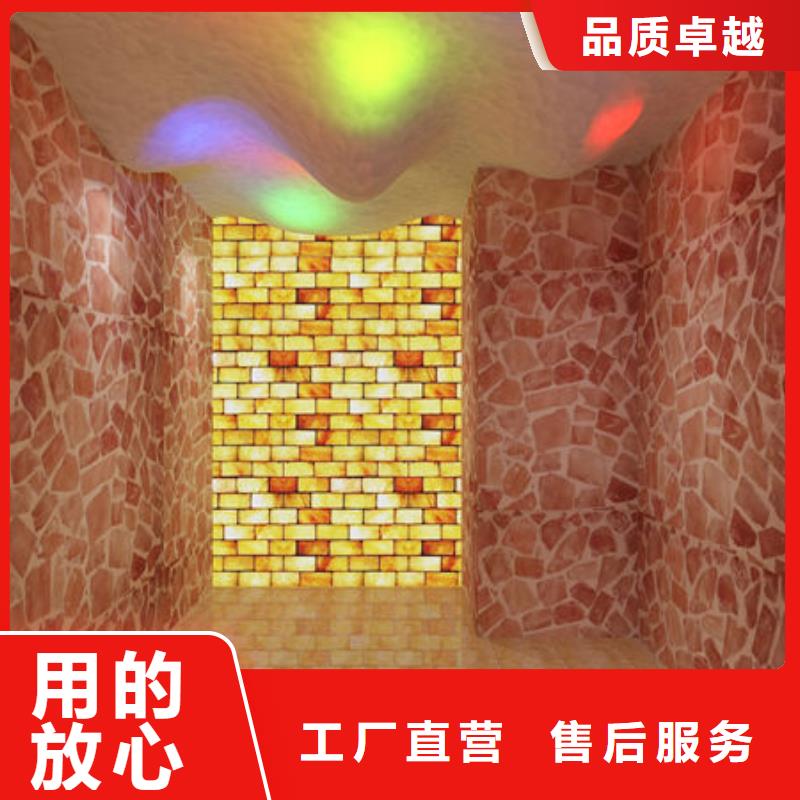 汗蒸房安装业务覆盖全国各省