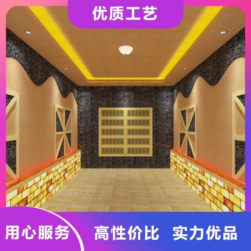家庭小型汗蒸房安装公司