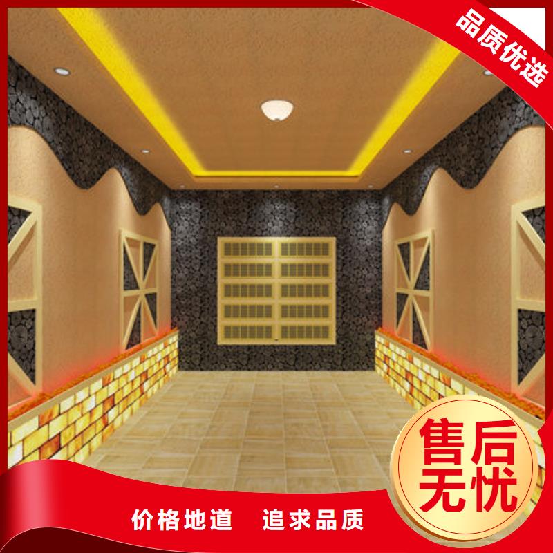 上门装修汗蒸房-专业安装商
