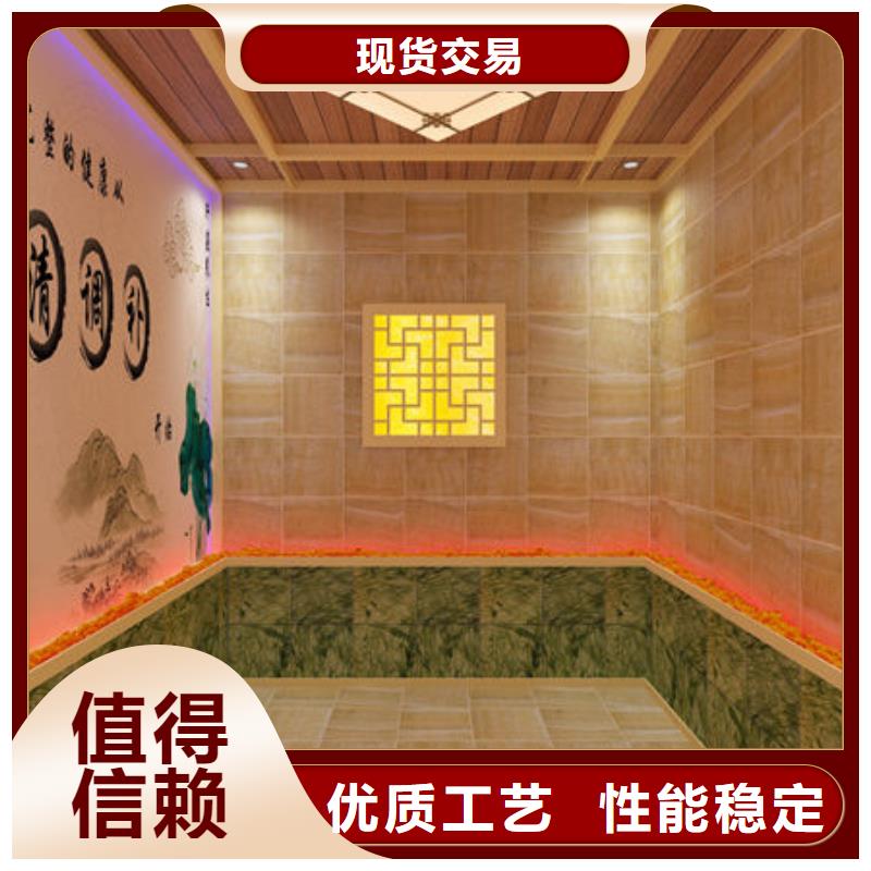 汗蒸房安装业务覆盖全国各省