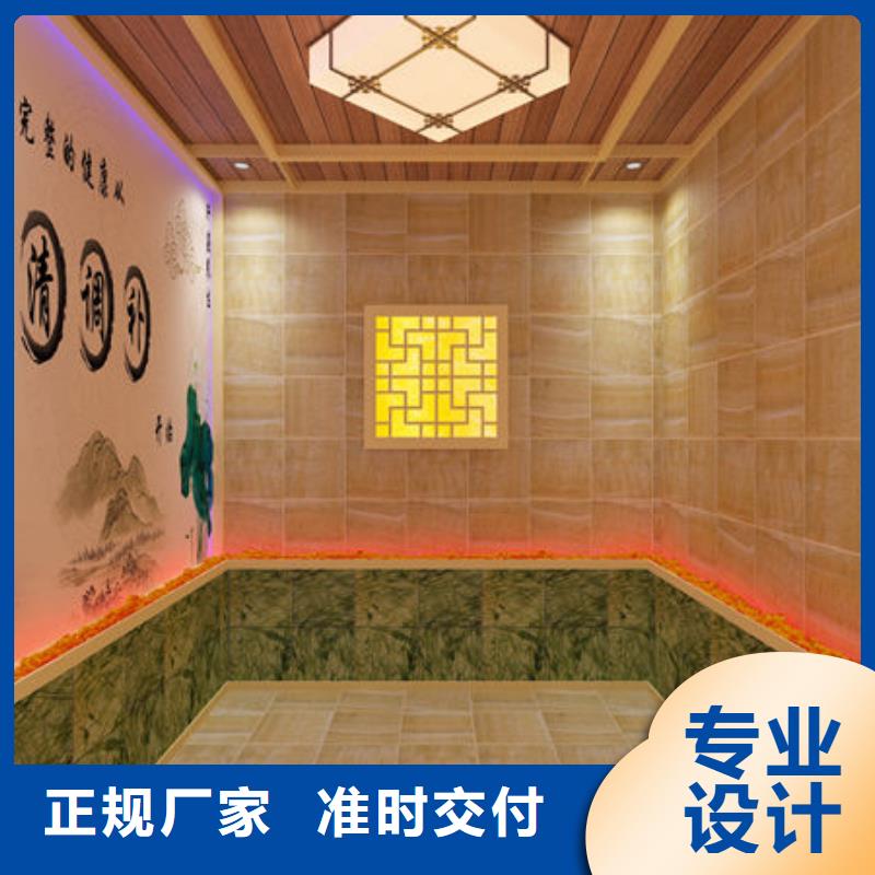 艾草汗蒸房安装价格