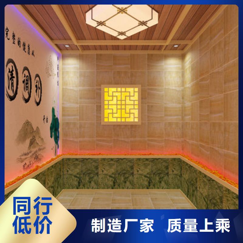 汗蒸房安装汗蒸房安装多行业适用