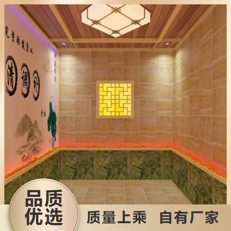 上门装修汗蒸房-专业安装商