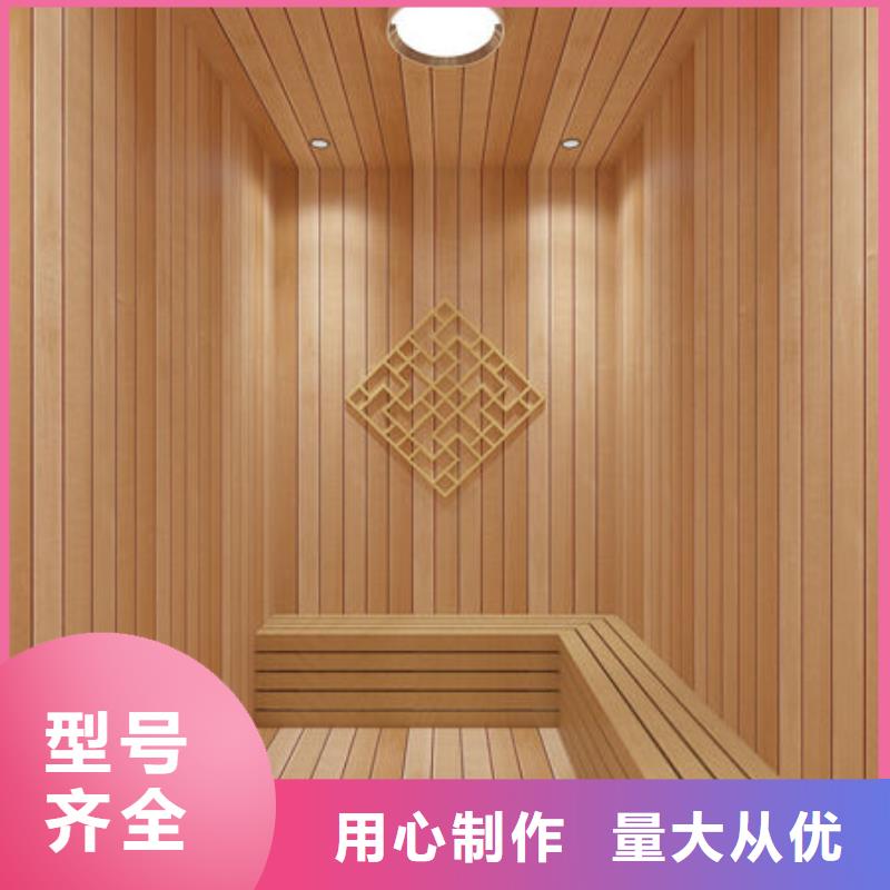 桑拿房安装公司