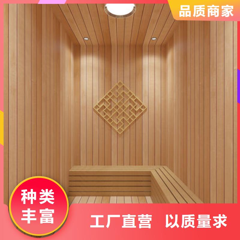 汗蒸房安装业务覆盖全国各省