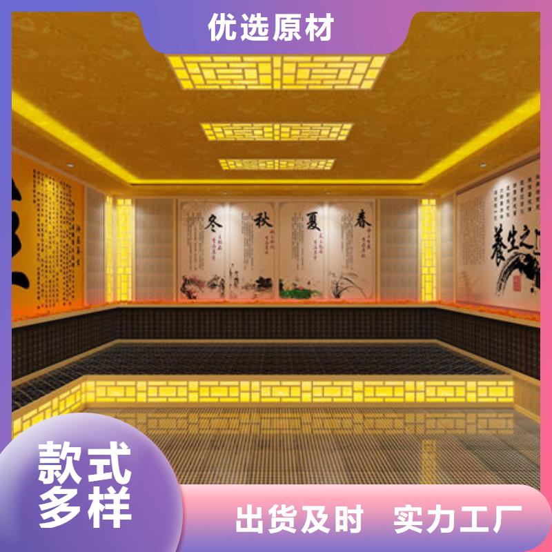 汗蒸房安装业务覆盖全国各省
