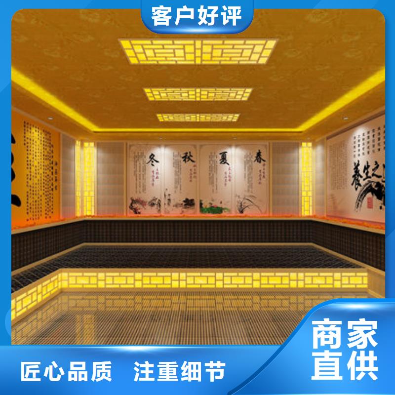 上门装修汗蒸房-专业安装商