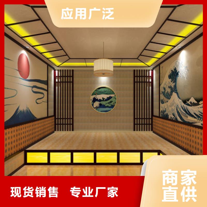 桑拿房安装公司
