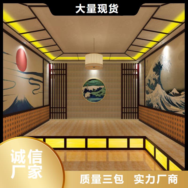 汗蒸房安装汗蒸房安装多行业适用